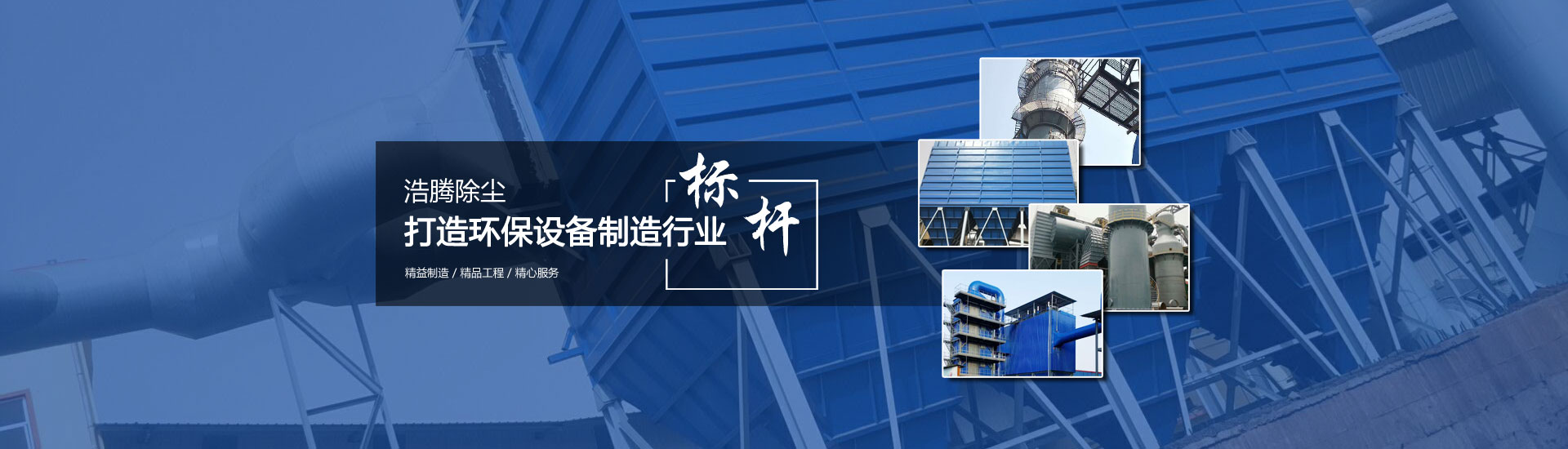 湖南鋼絞線