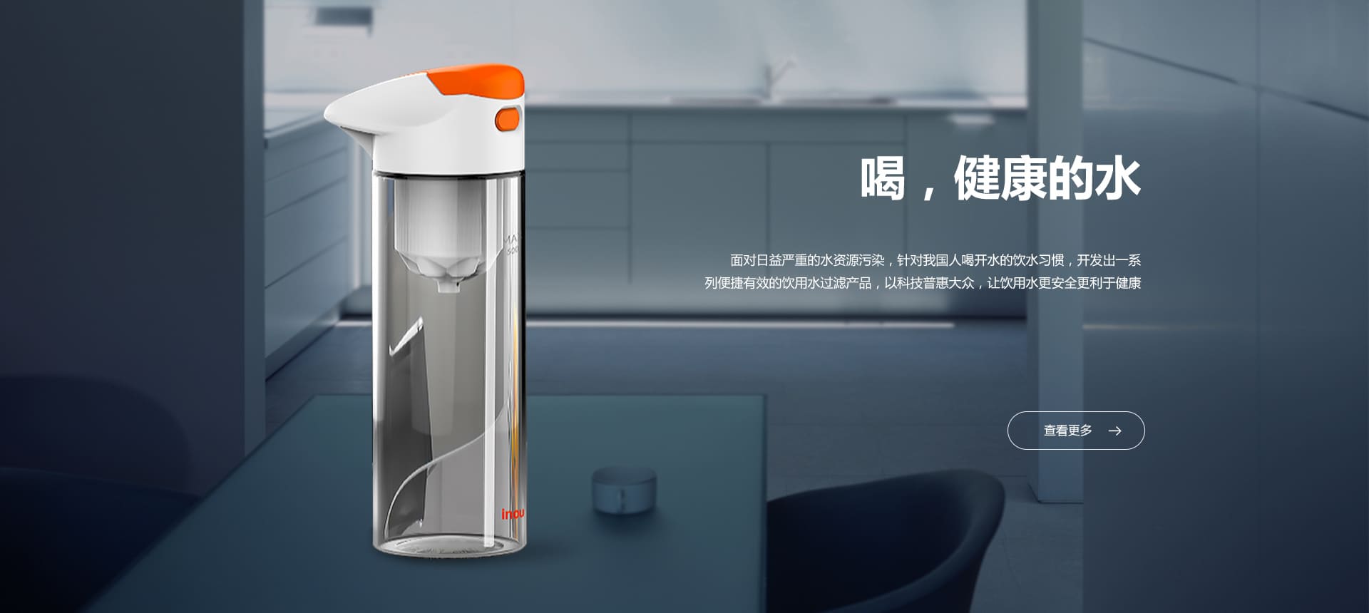 精軋螺紋鋼
